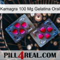 Kamagra 100 Mg Oral Jelly 15